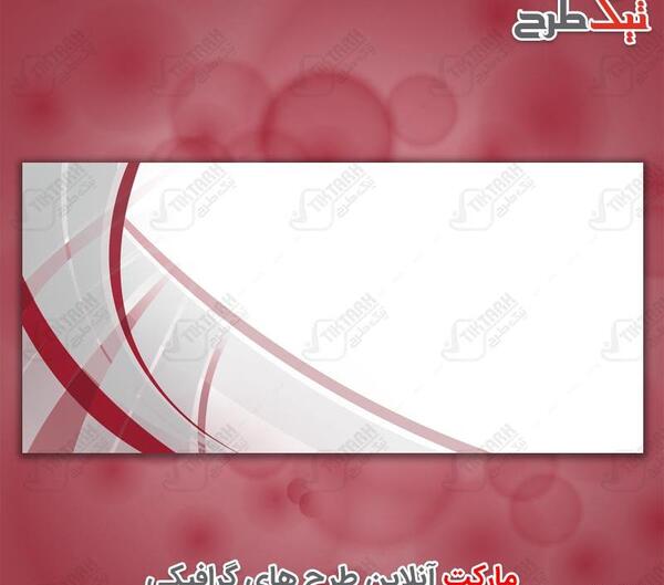 عکس تصویر پس زمینه لایه باز
