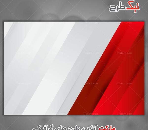 عکس تصویر پس زمینه لایه باز