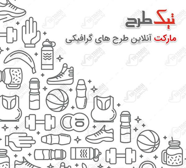 عکس تصویر پس زمینه لایه باز