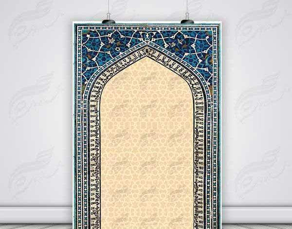 عکس تصویر پس زمینه لایه باز