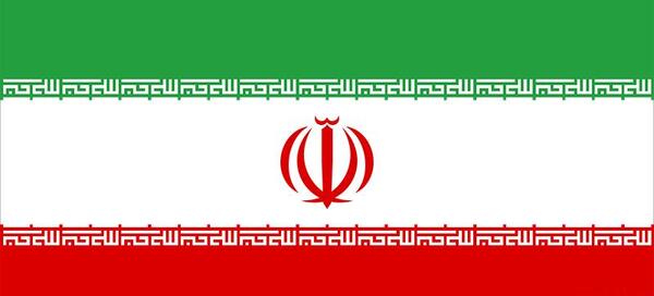 عکس لوگو پرچم ایران