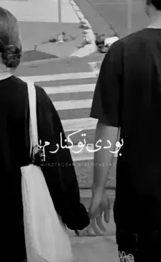 عکس سیکس پک پسر فیک
