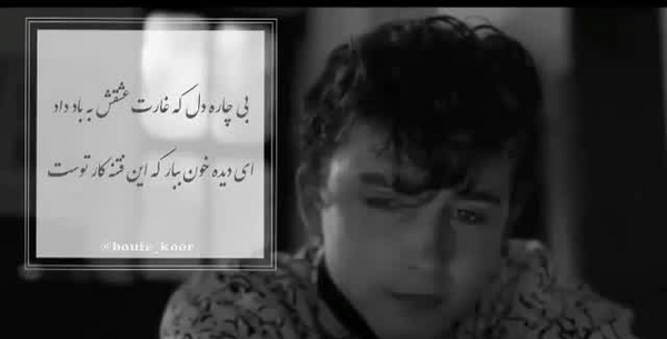 عکس سیکس پک پسر فیک