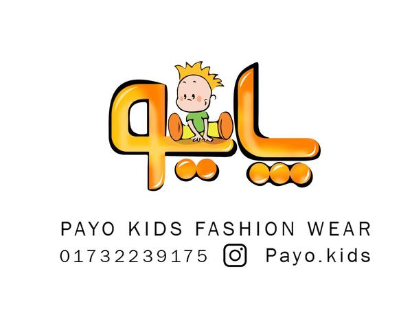 عکس لوگو تماس png