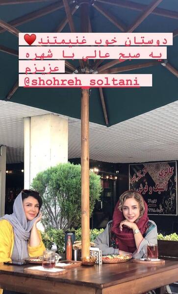 عکس کافه رفتن دو نفره