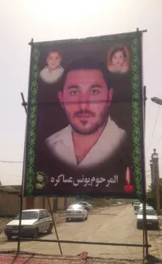 عکس پاتریک برای تصویر زمینه