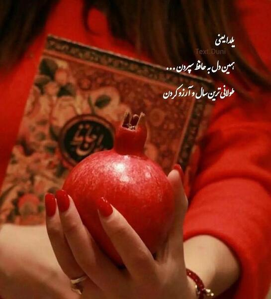 عکس بک گراند چیست