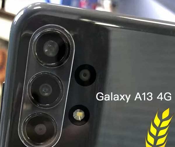عکس قیمت گوشی a13 پرومکس