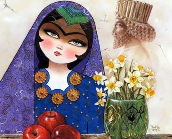عکس نوروز باستانی
