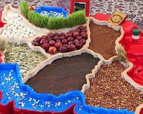 عکس نوروز باستانی