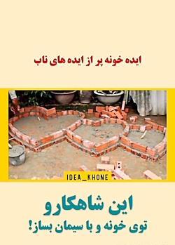 عکس مود دپ بدون متن