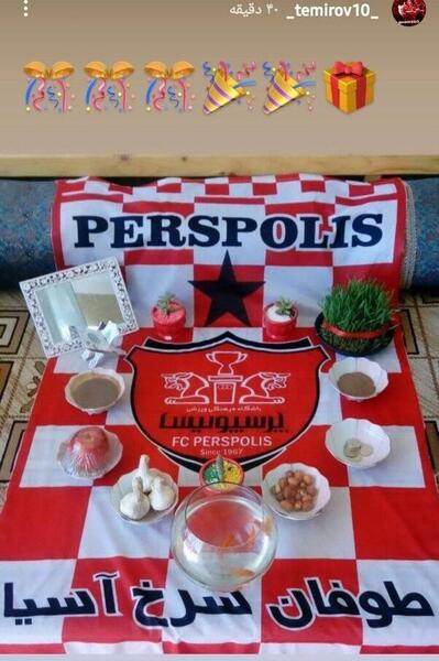 عکس نوروز پرسپولیسی