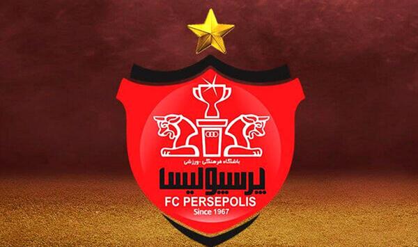 عکس نوروز پرسپولیسی