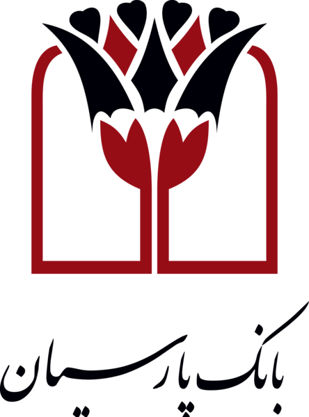 عکس لوگو بانک صادرات png