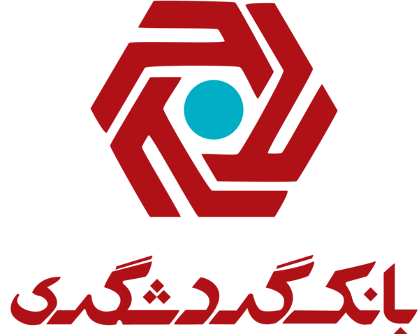 عکس لوگو بانک صادرات png