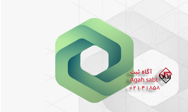 عکس لوگو ثبت شرکت