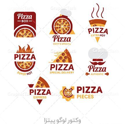 عکس لوگو فست فود