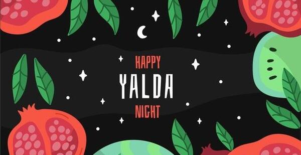 عکس تصویر پس زمینه یلدا