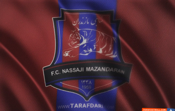 عکس لوگو نساجی png