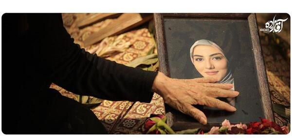 عکس پردیس پورعابدینی در آقازاده