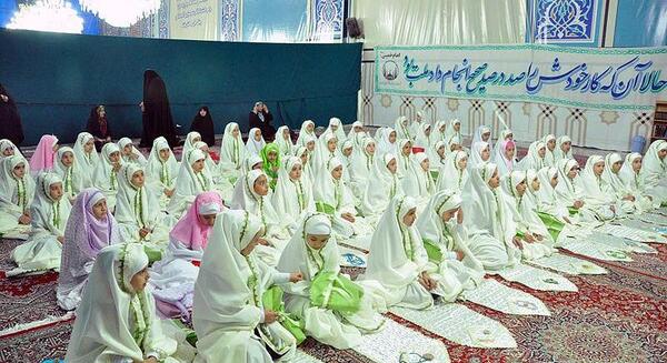 عکس در مورد جشن تکلیف
