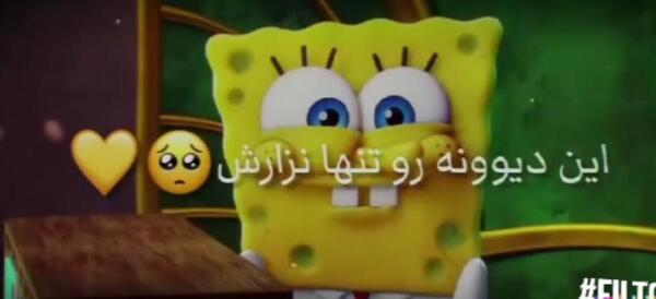 عکس پاتریک سیاه و سفید