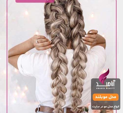 عکس مدل مو