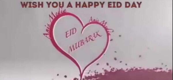 عکس عید قربان عاشقانه