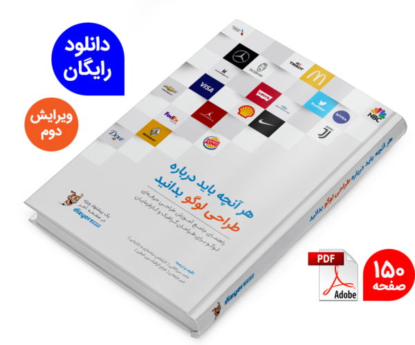 عکس لوگو کتاب