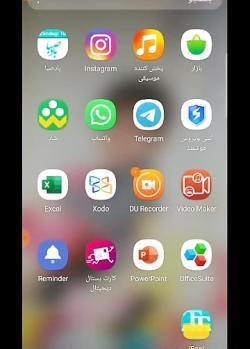 عکس بی تی اس قدیم