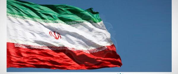 عکس پرچم ایران با کیفیت عالی