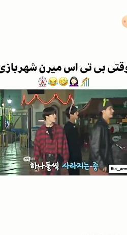 عکس روح آبی