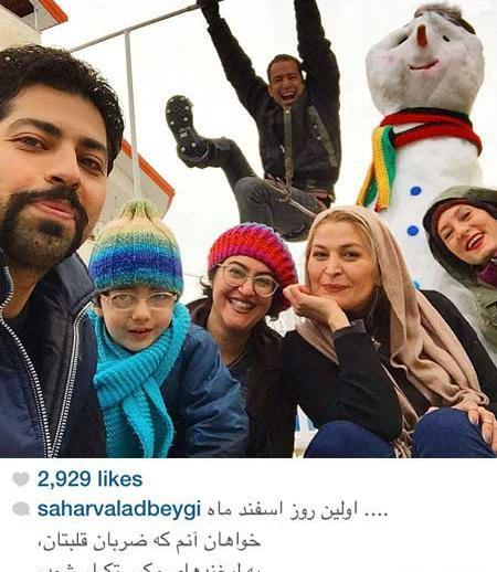 عکس چت فیس بوک