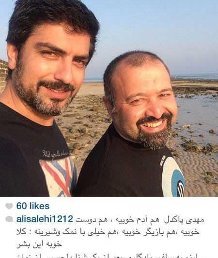 عکس چت فیس بوک