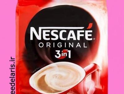 عکس کافه میکس