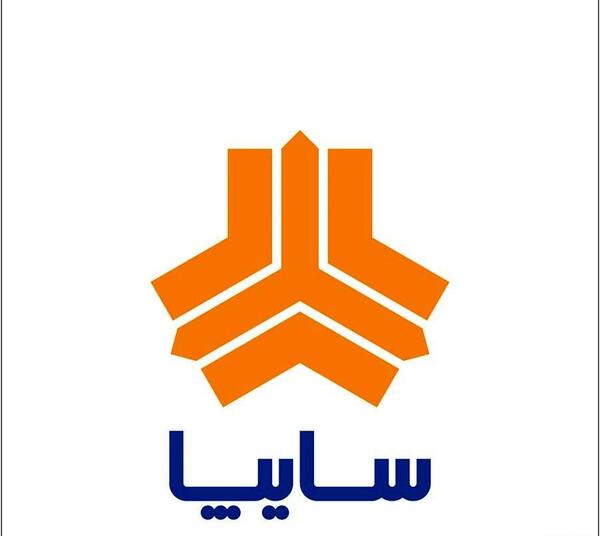 عکس لوگو سایپا