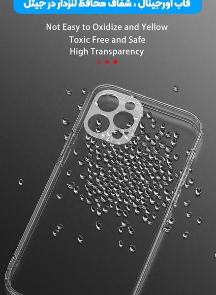عکس قیمت قاب گوشی a13 پسرانه