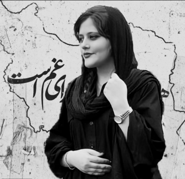 عکس پرچم ایران با مهسا امینی