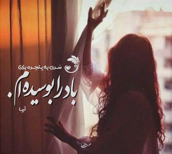 عکس در مورد گذر عمر