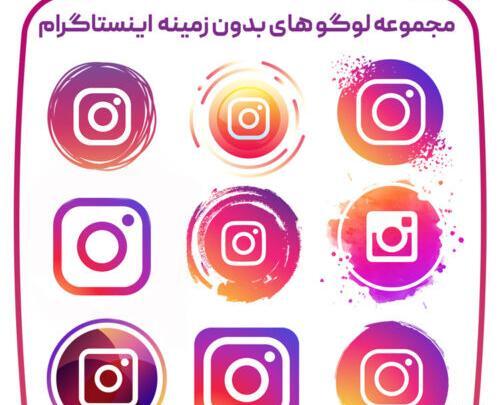 عکس لوگو اینستاگرام png دانلود