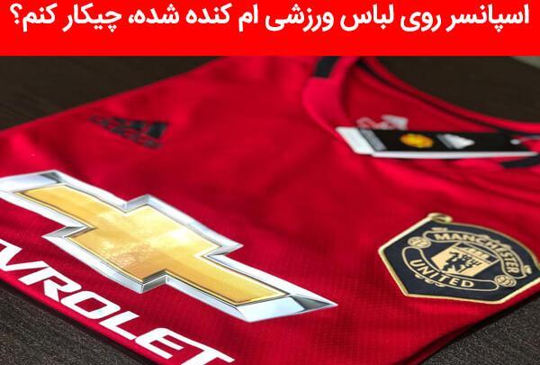 عکس لوگوی ژلاتینی