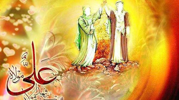 عکس عید غدیر برای پروفایل