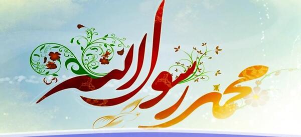 عکس عید برای معلم