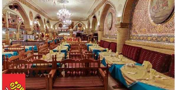 عکس کافه قلیونی