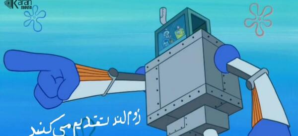 عکس باب اسفنجی جنگی