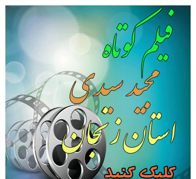 عکس عید همه مبارک