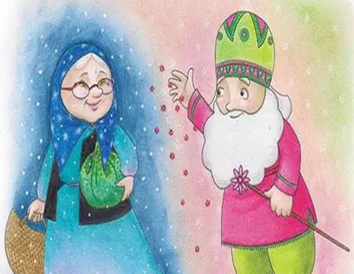 عکس عمو نوروز واقعی