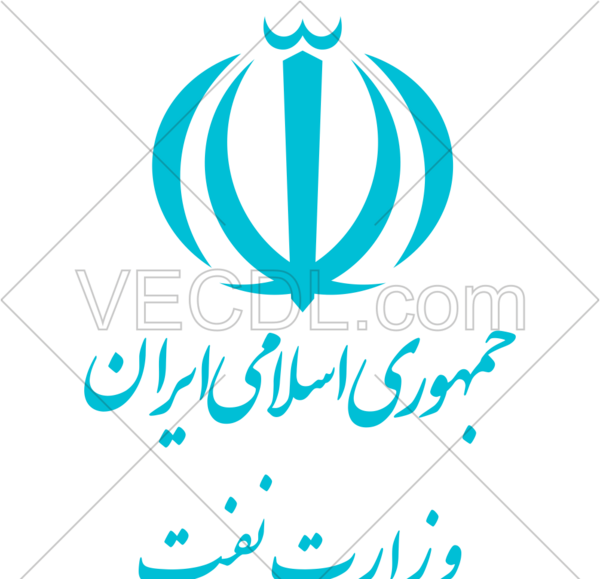 عکس لوگوی شرکت نفت