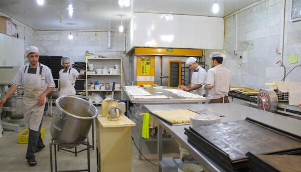 عکس شیرینی نوروز