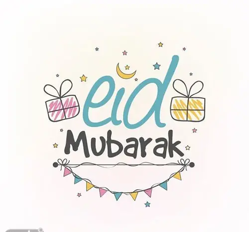 عکس عید غدیر ۱۴۰۳